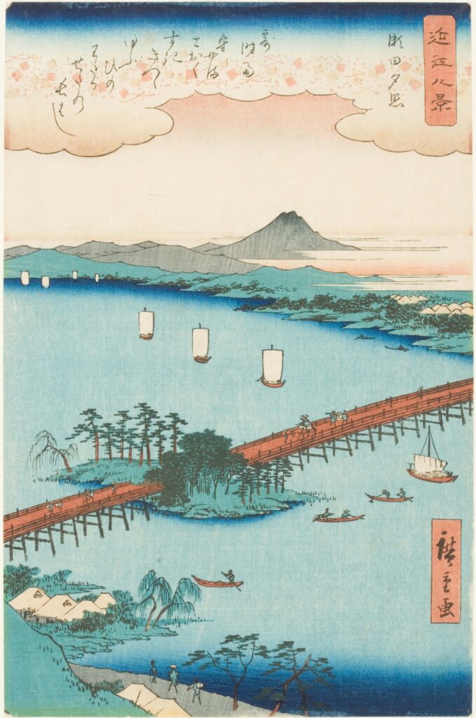 Utagawa Hiroshige. 'Evening Glow at Seta' (1857). Image credit: Tyne & Wear Archives & Museums.