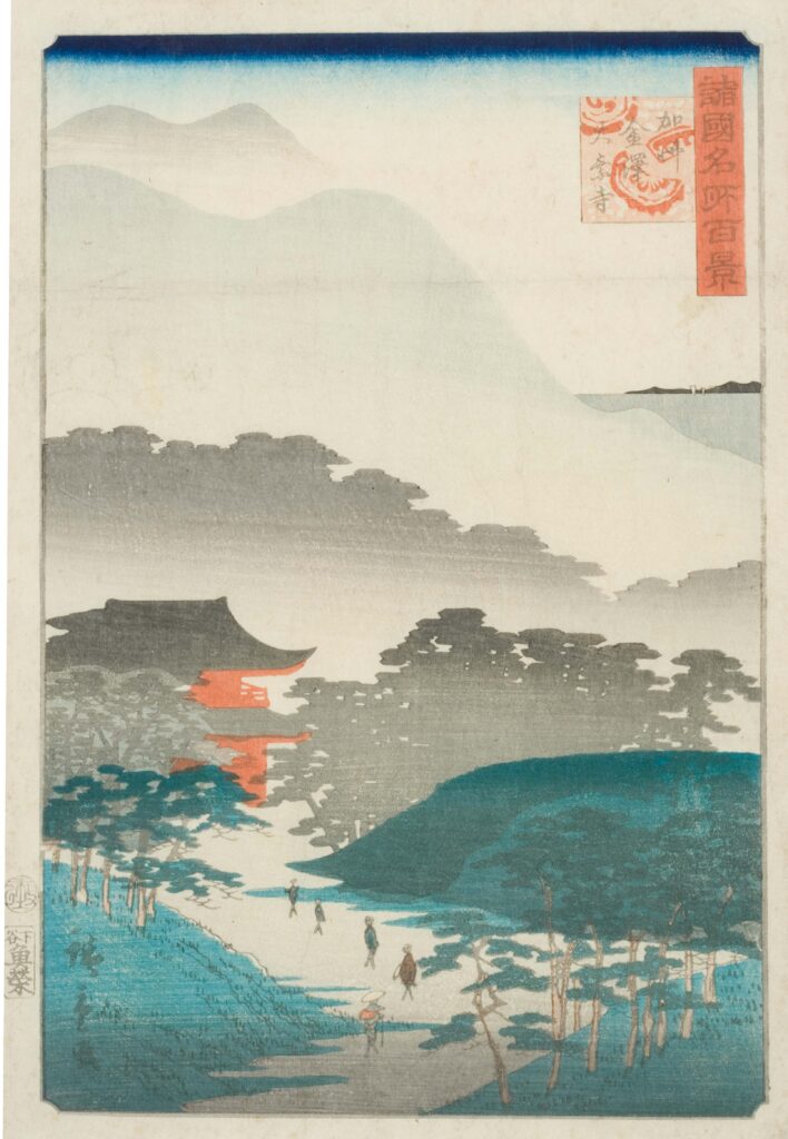 Utagawa Hiroshige II. 'Kashu Kanazawa Daijo-ji' (1859). Image credit: Tyne & Wear Archives & Museums.